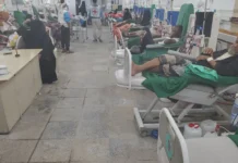 Yemeni hospitals face severe operational crisis amid fuel and supply shortages