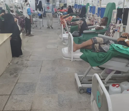 Yemeni hospitals face severe operational crisis amid fuel and supply shortages