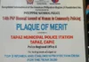Tapaz Mps, Nag-angkon sang Pagkilala bilang Top 3 Women And Children Protection Desks sa Ginpatigayon nga 14th PNP National Biennial Summit of Women in Communuity Policing 2026