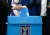 Kampo ni Israeli Prime Minister Benjamin Netanyahu, nagapanguna gihapon sa partial results sang general election