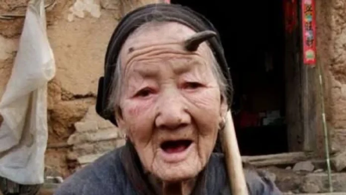 Henan Province