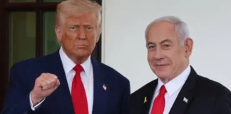 US Pres. Trump, gin-endorso si Netanyahu, pila ka adlaw antes ang eleksyon sa Israel