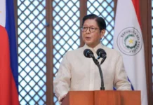 PBBM, ginpabaskog ang seguridad sa mga eskwelahan kag kampanya batuk sa krimen