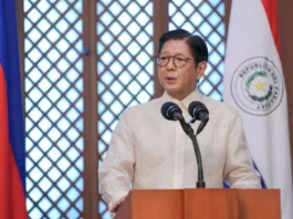 PBBM, ginpabaskog ang seguridad sa mga eskwelahan kag kampanya batuk sa krimen
