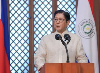 PBBM, ginpabaskog ang seguridad sa mga eskwelahan kag kampanya batuk sa krimen