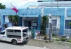 Pilar MPS, Nagpahanumdom sang mga Anti-Robbery Tips para sa Paglikaw sa Pagpangawat kag Mapalig-on ang Siguridad
