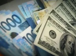 IBON Foundation, nagapati nga indi ang interest rate ang nagakaigo nga solusyon sa pagluya sang piso kontra sa US dollar