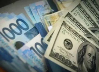 IBON Foundation, nagapati nga indi ang interest rate ang nagakaigo nga solusyon sa pagluya sang piso kontra sa US dollar