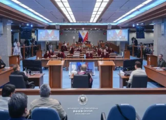 Grupo nga Karapatan, dismayado sa pag-drop sang prosecution sang tatlo ka articles of impeachment
