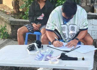 Lalaki, arestado sa buy-bust operation sa Barangay Punta Tabuc, Roxas City