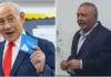 Netanyahu kag oposisyon nga ginpangunahan ni Gadi Eisenkot, patas sa ginpatigayon nga eleksyon sa Israel