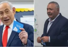 Netanyahu kag oposisyon nga ginpangunahan ni Gadi Eisenkot, patas sa ginpatigayon nga eleksyon sa Israel