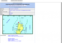 Magnitude 4.5 tumama sa Pagudpud, Ilocos Norte