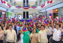 Kalayaan 2019: Magkaisa at magtulungan para sa pag-unlad