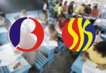 Ilang kapitan sa Tuguegarao City, suportado ang pagpapaliban sa barangay elections