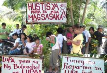Pagbuwag sa Land Bank, hindi solusyon sa mga problema ng mga magsasaka- Ugnayan ng mga Manggagawa sa Agrikultura