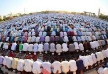 Muslim Community sa Tuguegarao City, hiniling na mawala ang diskriminasyon sa kanilang grupo