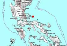 Update on earthquake