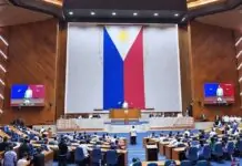Pag-apruba sa 2025 national budget bibigyang prayoridad ng Kamara – Romualdez