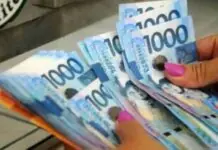 DOLE, nagpaalala sa patakaran ng tamang pasahod ngayong Eid’l Adha