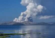 Phivolcs nakapagtala ng abnormalidad sa Taal volcano