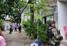 Office of the Sergeant-at-Arms, bigo na mahanap si Guo