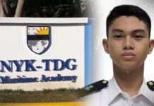 CHR, iniimbestigahan na ang pagkamatay ng maritime academy cadet dahil sa emoji