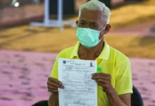 Skyway traffic enforcer na ilang ulit na idineklara na nuisance candidate, tatakbo muling Senador