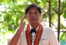 PBBM , sinabihan ang militar na huwag paapekto sa political noise