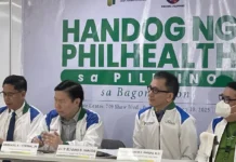 Philhealth benefits kasama na ang outpatient emergency services