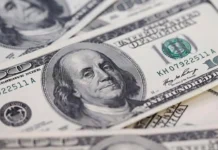 Foreign direct investments sa Pilipinas, bumagal noong Marso