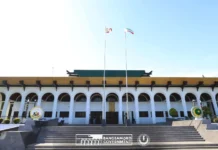 Palace: Tuloy ang BARMM elections sa Setyembre 14