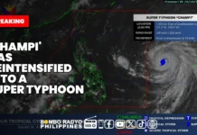 Bagyong Champi, muling lumakas bilang Super Typhoon; posibleng pumasok sa PAR ngayong Martes