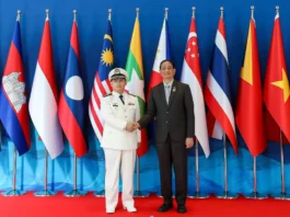 China, inakusahan ang Pilipinas ng paglalagay ng hadlang sa paglahok nito sa ASEAN meeting