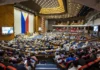 House leaders, ipinagtanggol ang panukalang 2027 budget sa alegasyon ng insertions