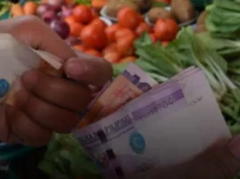 7.1 to 8.1% inflation, maaaring maitala ngayong Oktubre — BSP