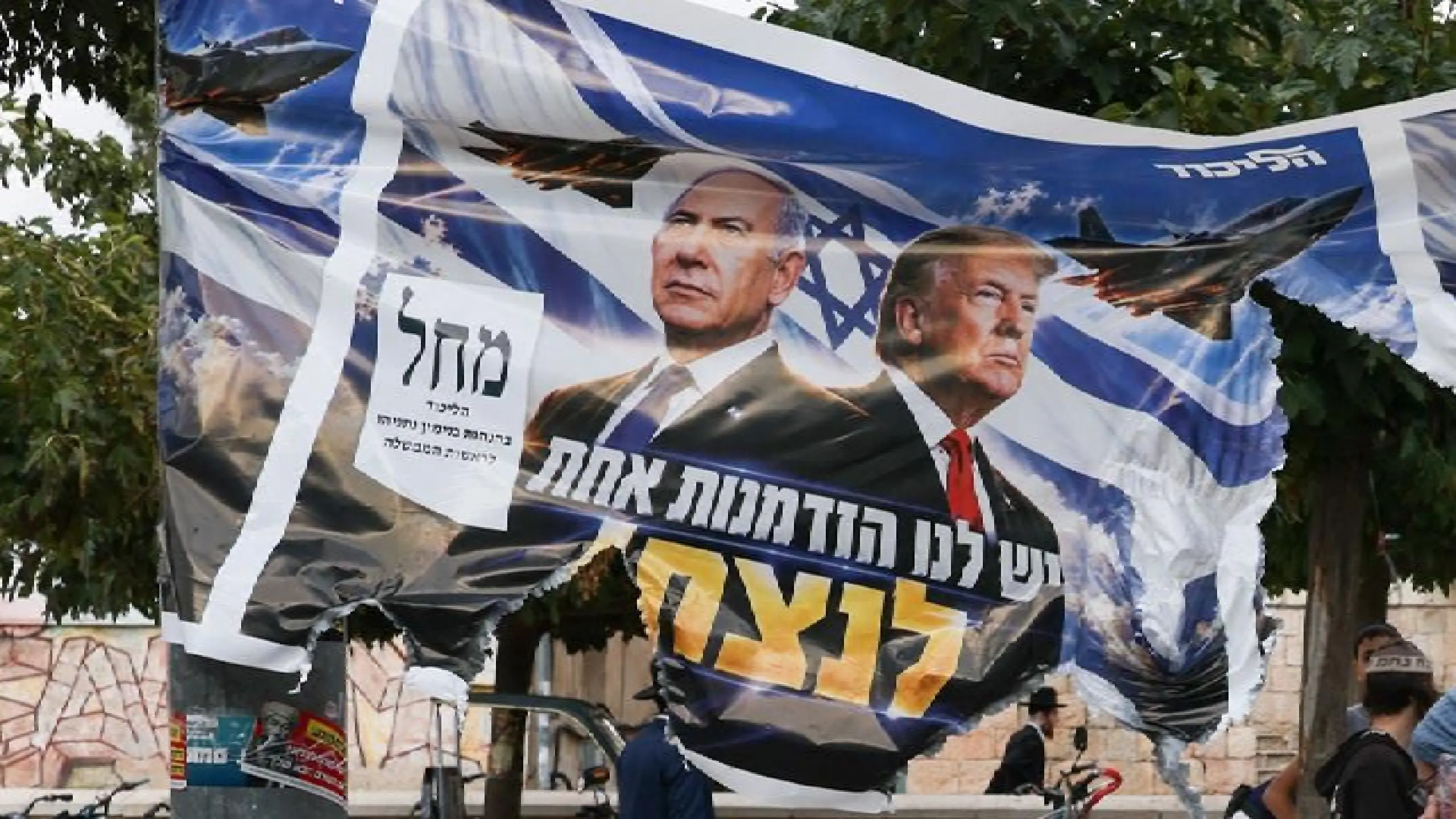 Netanyahu, inakusahan ng pandaraya ang mga Arab party matapos ang hindi tiyak na resulta ng halalan sa Israel