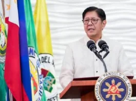 PBBM, PINANGUNAHAN ANG PAGBUBUKAS NG UNANG SESYON NG BANGSAMORO PARLIAMENT