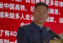Resolusyon para ideklarang persona non grata ang Chinese envoy, inihain sa Senado