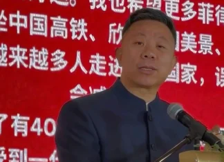 Resolusyon para ideklarang persona non grata ang Chinese envoy, inihain sa Senado