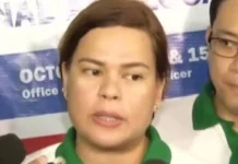 Prenuptial agreement, hindi dahilan para hindi ideklara ang ari-arian nina VP Sara Duterte at asawa — Ridon
