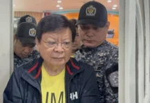 Sandiganbayan, iniutos ang 90-araw na suspensiyon kay Sen. Marcoleta