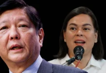 VP Sara Duterte, iginiit na dapat managot sina Marcos at mga mambabatas sa unconstitutional na pambansang badyet