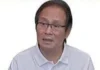 Charlie ‘Atong’ Ang, nakalabas na ng PH – DILG chief