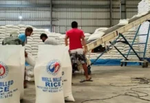 NFA Cagayan, bumibili ng tuyong palay sa P30 kada kilo bilang paghahanda sa Super El Niño