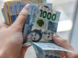 Palasyo pinag-aaralan ang dagdag na hakbang para maibsan ang epekto ng paghina ng Piso