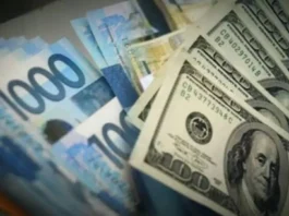 Piso, sumadsad sa ₱64 kontra US dollar