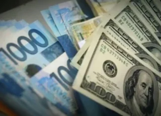 Piso, sumadsad sa ₱64 kontra US dollar