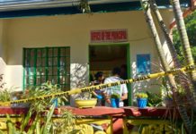 Opisina ti principal idiay Bantay, natakawan