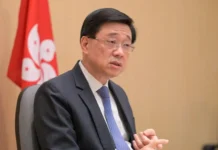 Lider ti Hong Kong, opisyal a nagkiddaw iti pammakawan kalpasan iti nakaro nga uram idiay Tai Po